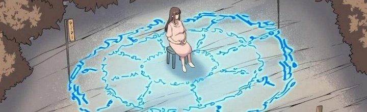 Văn Âm Sư Chapter 219 - Trang 3