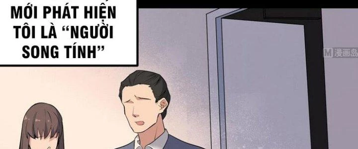 Văn Âm Sư Chapter 219 - Trang 3