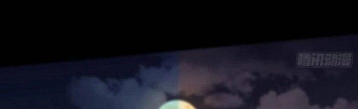 Văn Âm Sư Chapter 220 - Trang 3