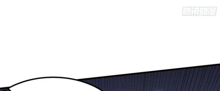 Văn Âm Sư Chapter 220 - Trang 3