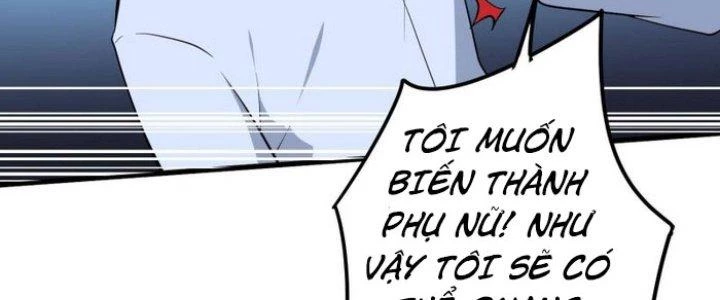 Văn Âm Sư Chapter 220 - Trang 3