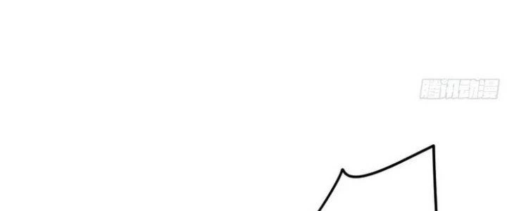 Văn Âm Sư Chapter 220 - Trang 3