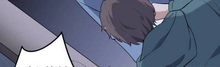 Văn Âm Sư Chapter 220 - Trang 3