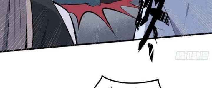 Văn Âm Sư Chapter 221 - Trang 3