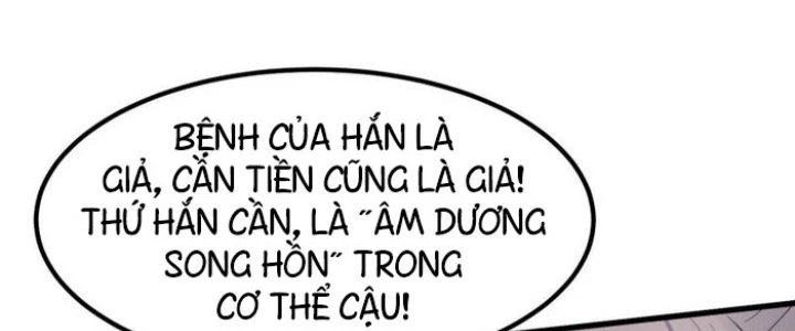 Văn Âm Sư Chapter 221 - Trang 3