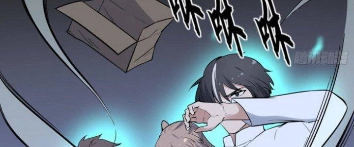 Văn Âm Sư Chapter 221 - Trang 3