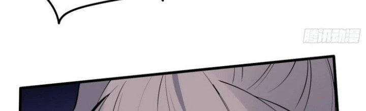 Văn Âm Sư Chapter 221 - Trang 3