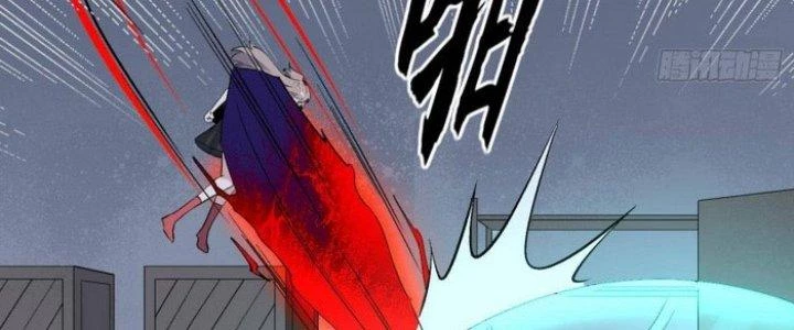 Văn Âm Sư Chapter 221 - Trang 3