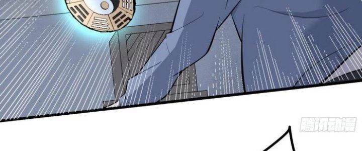Văn Âm Sư Chapter 221 - Trang 3
