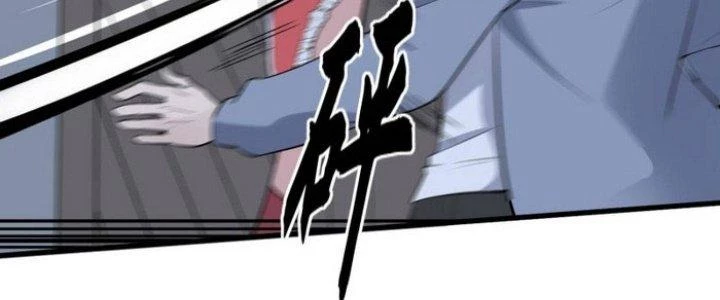 Văn Âm Sư Chapter 221 - Trang 3