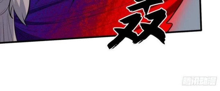 Văn Âm Sư Chapter 221 - Trang 3