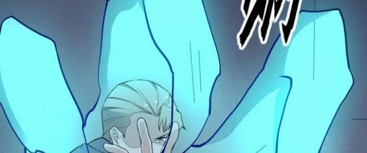 Văn Âm Sư Chapter 222 - Trang 3