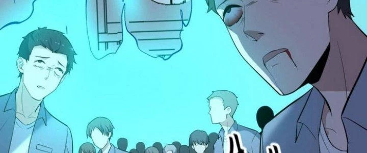 Văn Âm Sư Chapter 222 - Trang 3