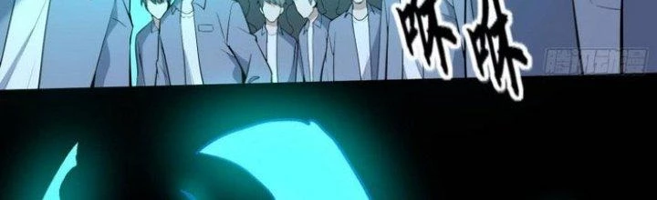 Văn Âm Sư Chapter 222 - Trang 3