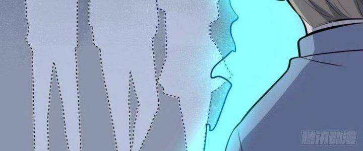Văn Âm Sư Chapter 222 - Trang 3