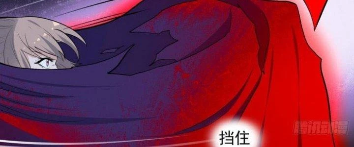 Văn Âm Sư Chapter 223 - Trang 3
