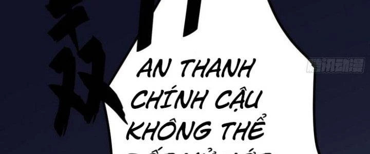 Văn Âm Sư Chapter 224 - Trang 3
