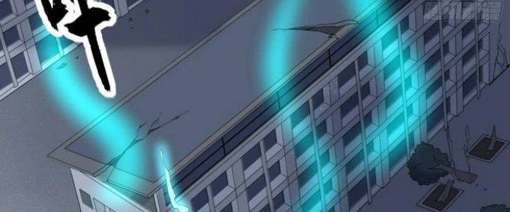 Văn Âm Sư Chapter 224 - Trang 3
