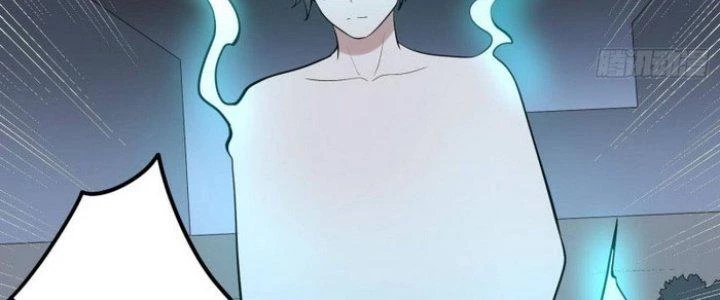 Văn Âm Sư Chapter 224 - Trang 3