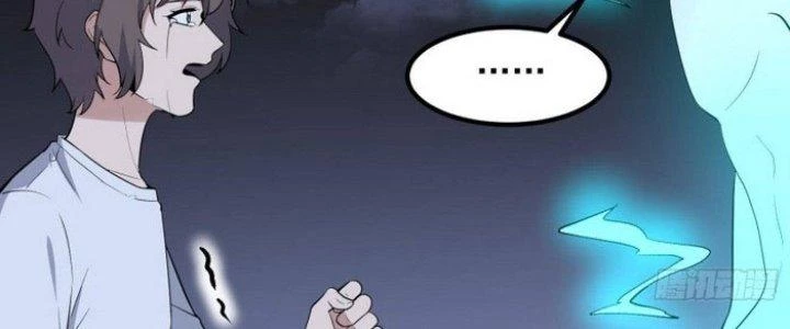 Văn Âm Sư Chapter 224 - Trang 3