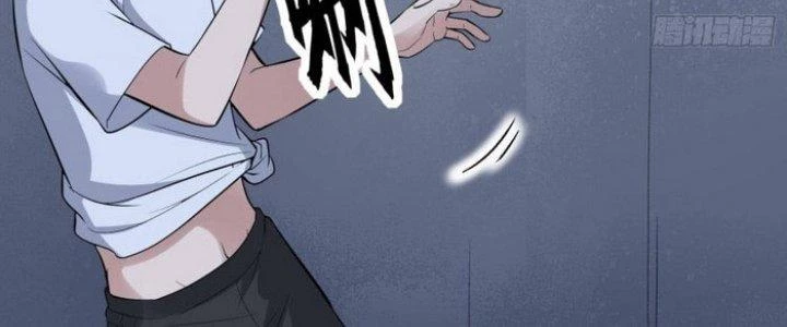 Văn Âm Sư Chapter 224 - Trang 3