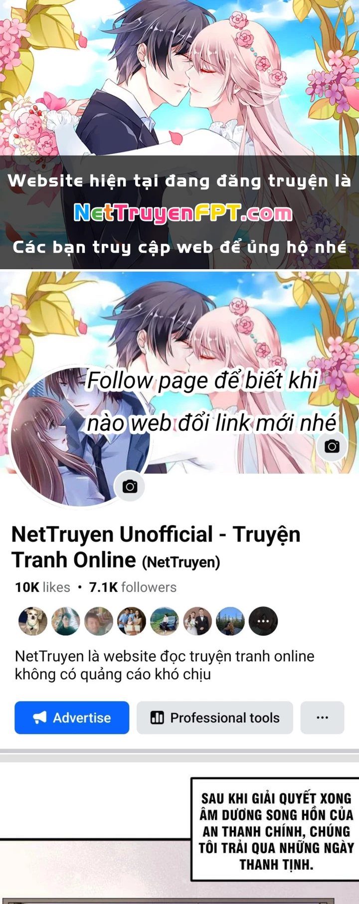Văn Âm Sư Chapter 225 - Trang 3
