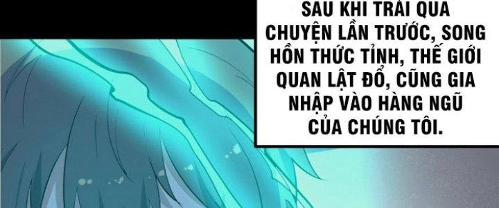 Văn Âm Sư Chapter 225 - Trang 3