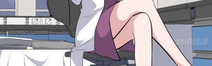 Văn Âm Sư Chapter 225 - Trang 3