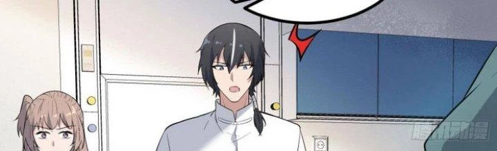 Văn Âm Sư Chapter 225 - Trang 3