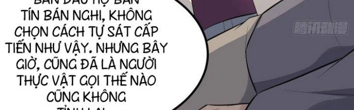 Văn Âm Sư Chapter 225 - Trang 3