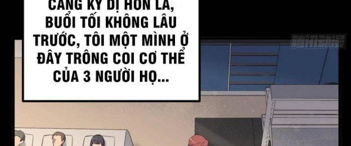 Văn Âm Sư Chapter 225 - Trang 3