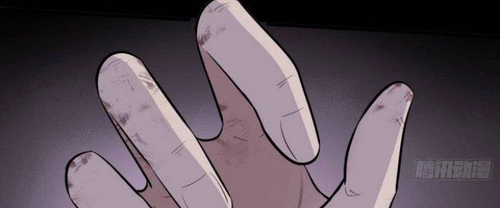 Văn Âm Sư Chapter 225 - Trang 3
