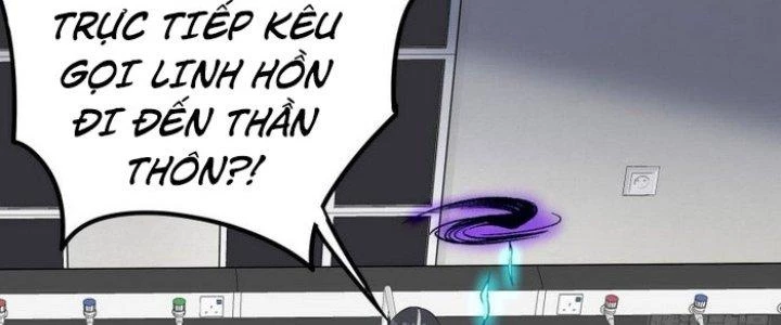 Văn Âm Sư Chapter 226 - Trang 3
