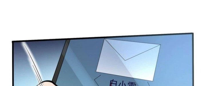 Văn Âm Sư Chapter 227 - Trang 3