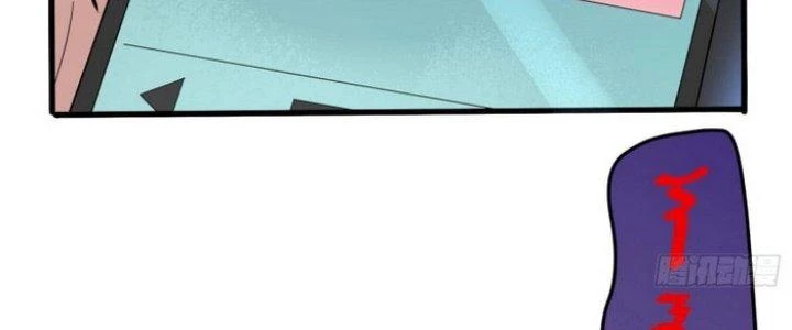 Văn Âm Sư Chapter 227 - Trang 3