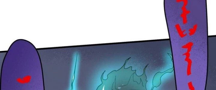 Văn Âm Sư Chapter 227 - Trang 3