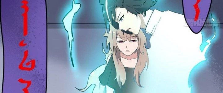 Văn Âm Sư Chapter 227 - Trang 3