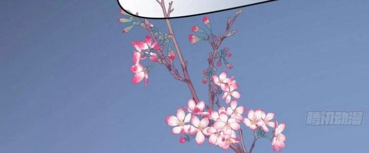 Văn Âm Sư Chapter 227 - Trang 3