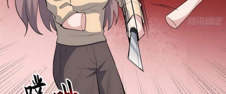 Văn Âm Sư Chapter 227 - Trang 3