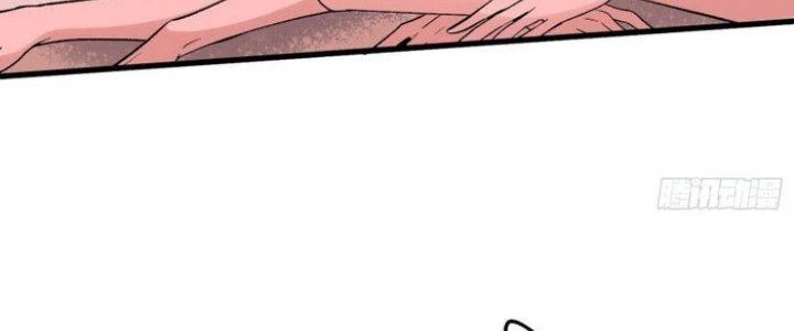 Văn Âm Sư Chapter 227 - Trang 3