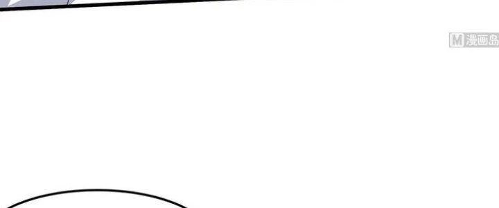 Văn Âm Sư Chapter 228 - Trang 3