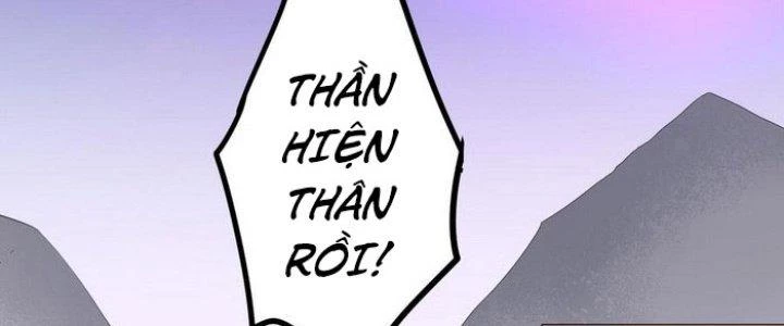 Văn Âm Sư Chapter 228 - Trang 3