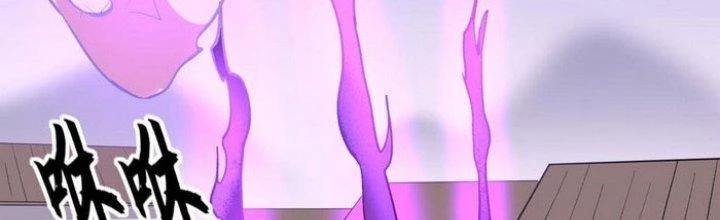 Văn Âm Sư Chapter 228 - Trang 3