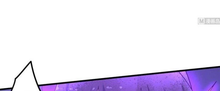 Văn Âm Sư Chapter 228 - Trang 3