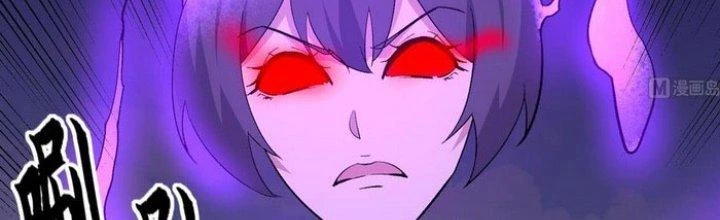 Văn Âm Sư Chapter 228 - Trang 3