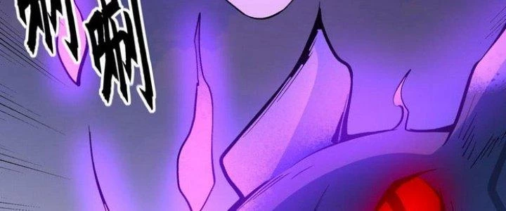 Văn Âm Sư Chapter 228 - Trang 3