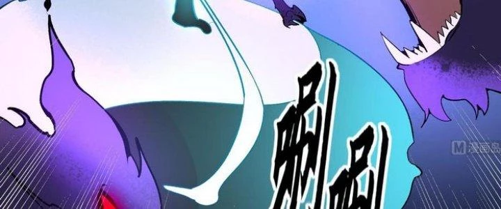 Văn Âm Sư Chapter 229 - Trang 3