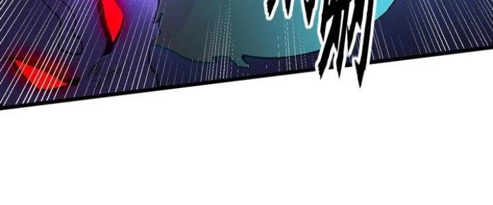 Văn Âm Sư Chapter 229 - Trang 3