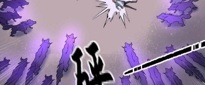 Văn Âm Sư Chapter 229 - Trang 3