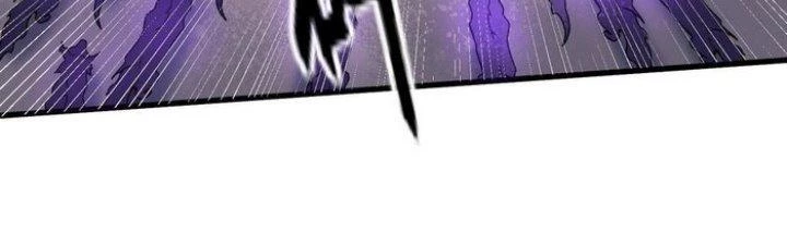 Văn Âm Sư Chapter 229 - Trang 3